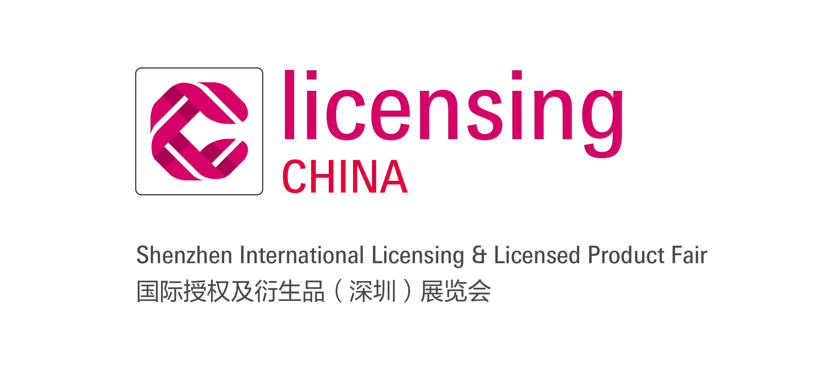 licensingLChina%20300200.jpg